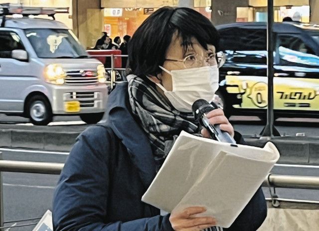 【不法移民】入管法の問題点指摘　新宿駅前で市民有志　メッセージで訴え：東京新聞デジタル